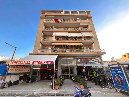 WSD Athens Lux Cozy 1BD Apt Balcony with city view