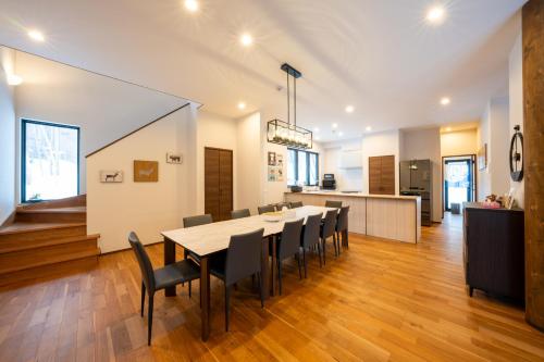 시설, Yuki Usagi - walking distance to Rusutsu Resort in 니세코 시설, Yuki Usagi - walking distance to Rusutsu Resort in 니세코