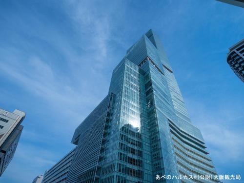 Nearby attraction, APA Hotel Namba Shinsaibashi Higashi in Shinsaibashi Nearby attraction, APA Hotel Namba Shinsaibashi Higashi in Shinsaibashi