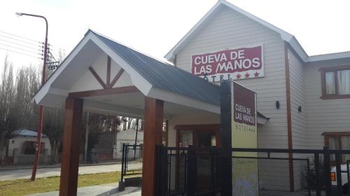 출입구, Hotel Cueva de las Manos in 페리토 모레노 출입구, Hotel Cueva de las Manos in 페리토 모레노