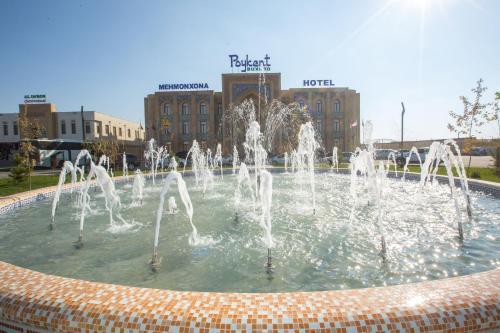 Exterior view, Poykent Bukhara Naqshband in Bukhara Exterior view, Poykent Bukhara Naqshband in Bukhara