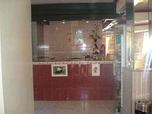 Αίθουσα υποδοχής, Hostal Olympic in Κοτσαμπάμπα Αίθουσα υποδοχής, Hostal Olympic in Κοτσαμπάμπα