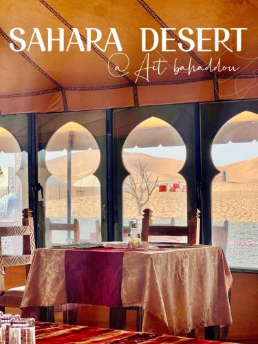 Sahara Dream luxury Camp in Merzouga Sahara Dream luxury Camp in Merzouga
