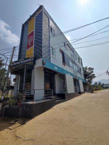 Sri Aksha Residency in Perumal Kovil Pathy Sri Aksha Residency in Perumal Kovil Pathy