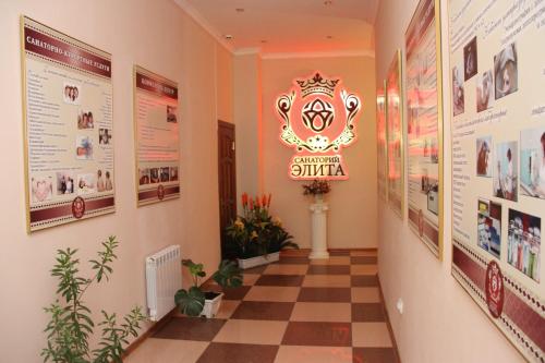 Sanatory Elita in Kislovodsk Sanatory Elita in Kislovodsk