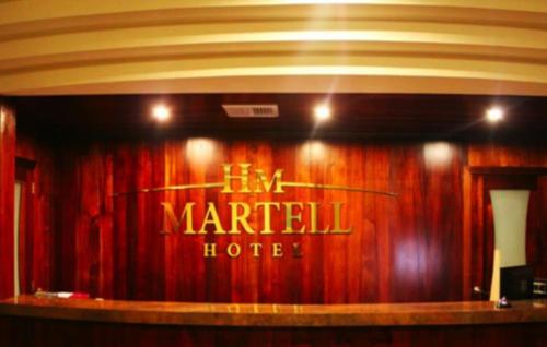 Lobby, Hotel Martell in San Pedro Sula Lobby, Hotel Martell in San Pedro Sula
