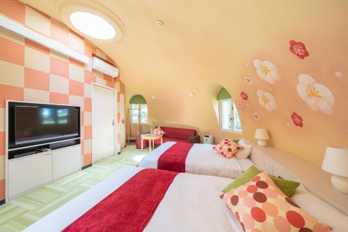 BIO-RESORT HOTEL & SPA O Park OGOSE