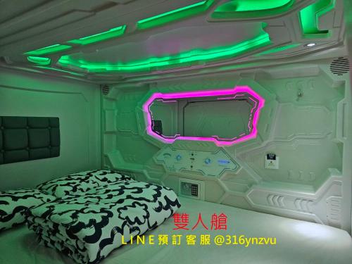 天河行旅 near Luodong Sports Park 天河行旅 near Luodong Sports Park