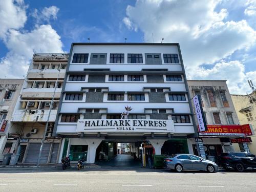 Фасада на хотела, Hallmark Express Hotel in Малака Фасада на хотела, Hallmark Express Hotel in Малака