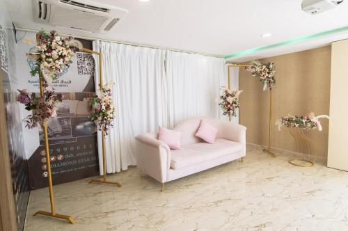 Sala de reunió / Saló de ball, Diamond Star Hotel فندق النجمة الماسية in Seeb (Muscat) Sala de reunió / Saló de ball, Diamond Star Hotel فندق النجمة الماسية in Seeb (Muscat)