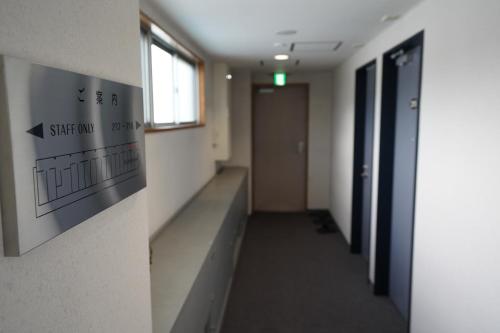 The Hakuba Station Room in Happo pond The Hakuba Station Room in Happo pond