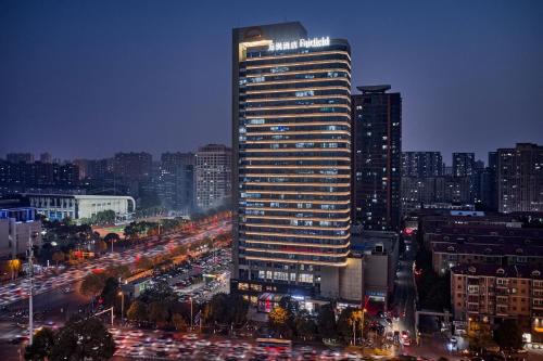 Exterior view, Fairfield by Marriott Changsha Tianxin in Changsha Xian Exterior view, Fairfield by Marriott Changsha Tianxin in Changsha Xian