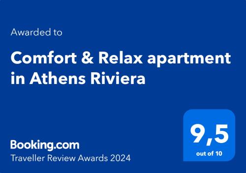 Comfort & Relax apartment in Athens Riviera