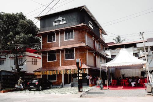 Buitenkant, Kovilakam Achutham in Guruvayoor Buitenkant, Kovilakam Achutham in Guruvayoor