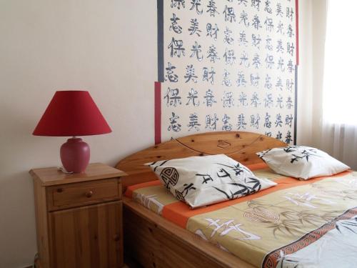This photo about b57 Hostel on Podol shared on HyHotel.com