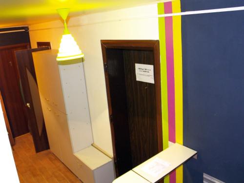 This photo about b57 Hostel on Podol shared on HyHotel.com