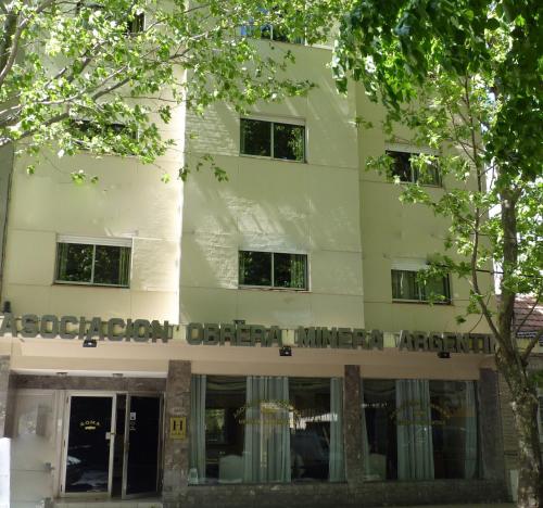 Είσοδος, Hotel Aoma Mar del Plata in Μαρ Ντελ Πλάτα Είσοδος, Hotel Aoma Mar del Plata in Μαρ Ντελ Πλάτα
