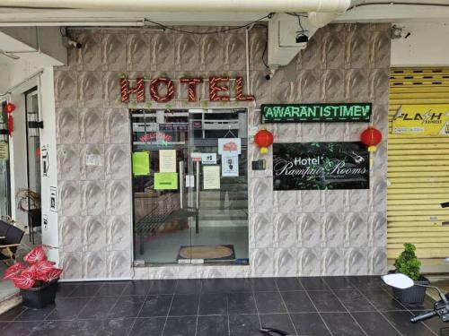 Exterior view, HOTEL Rampai Rooms in Setapak Exterior view, HOTEL Rampai Rooms in Setapak