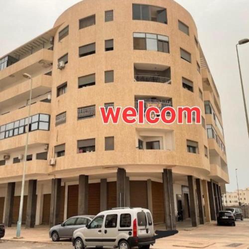 appartement au centre d´Agadir in Hay El Farah appartement au centre d´Agadir in Hay El Farah