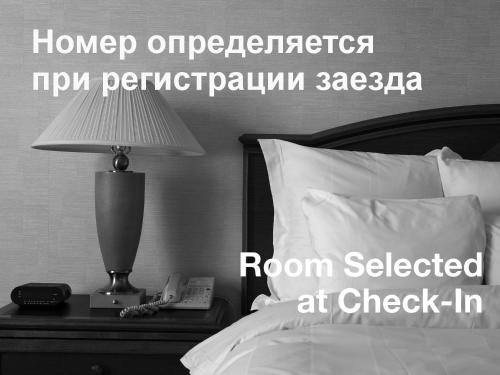 This photo about Hotel Atrium shared on HyHotel.com