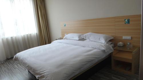 City Comfort Inn Guilin Railway Staiton Overpass Branch, Guilin City Comfort Inn Guilin Railway Staiton Overpass Branch, Guilin