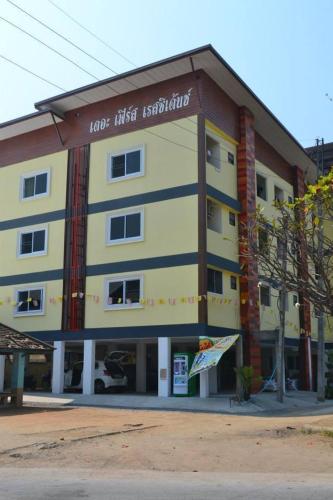 This photo about The First Resident Lamphun shared on HyHotel.com