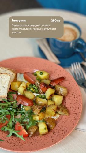 طعام و مشروبات, Hotel Versailles in لوتسك طعام و مشروبات, Hotel Versailles in لوتسك