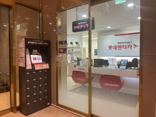 ロッテ シティ ホテル グロ16