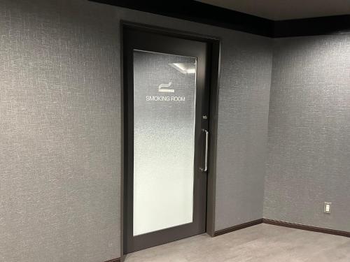 Facilities, REFTEL Osaka in Minoh Facilities, REFTEL Osaka in Minoh