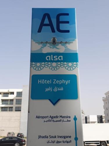 Zephyr Agadir in أغادير Zephyr Agadir in أغادير