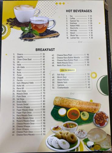 KOKARI,S HOMESTAY 101 BY AL MANAL in Bhatkal KOKARI,S HOMESTAY 101 BY AL MANAL in Bhatkal