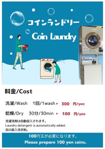 BEE-HIVE Sugamo - Male Only in Sugamo BEE-HIVE Sugamo - Male Only in Sugamo