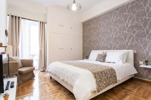 Central, Cozy & Vintage