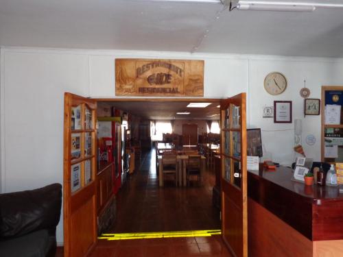 Εστιατόριο, Hostal Restaurant Chiloe in Σαν Πέντρο Ντε Ατακάμα Εστιατόριο, Hostal Restaurant Chiloe in Σαν Πέντρο Ντε Ατακάμα