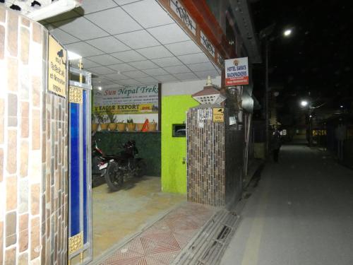 Sara's Backpackers Hotel in Balaju Gongabu Sara's Backpackers Hotel in Balaju Gongabu