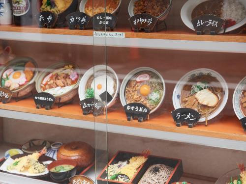 ecoHotel near Tojamai repülőtér ecoHotel near Tojamai repülőtér