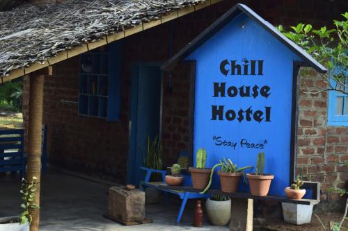 Eksterijer hotela, Chill House Hostel in Anuradhapura Eksterijer hotela, Chill House Hostel in Anuradhapura