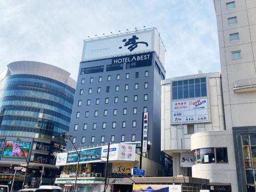 Udvendig, Hotel Abest Nagano Ekimae in Nagano Udvendig, Hotel Abest Nagano Ekimae in Nagano