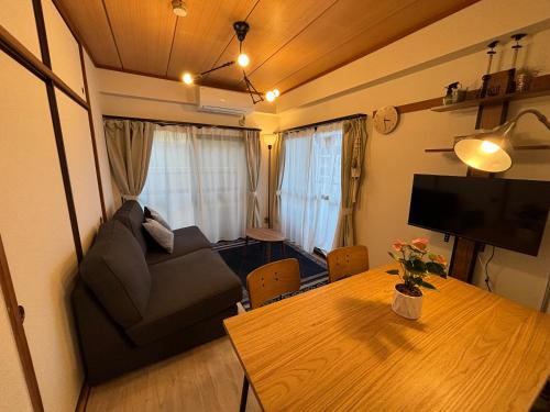Shared lounge/TV area, Tryf stay Kawasaki in Yokohama Shared lounge/TV area, Tryf stay Kawasaki in Yokohama