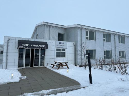 المرافق, Hotel Kanslarinn Hella in هيلا المرافق, Hotel Kanslarinn Hella in هيلا