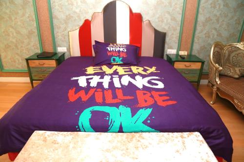 This photo about Days Inn Qixiu shared on HyHotel.com