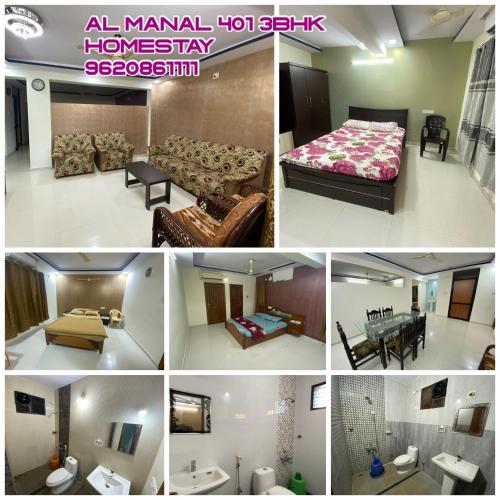 AL-MANAL 401 Deluxe Suite Rooms 3BHK in Devinagar AL-MANAL 401 Deluxe Suite Rooms 3BHK in Devinagar