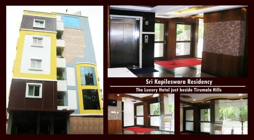 Sri Kapileswara Residency Hotel