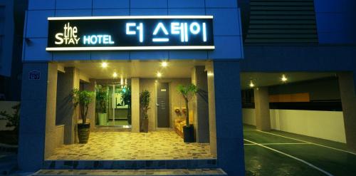 This photo about The Stay Hotel shared on HyHotel.com