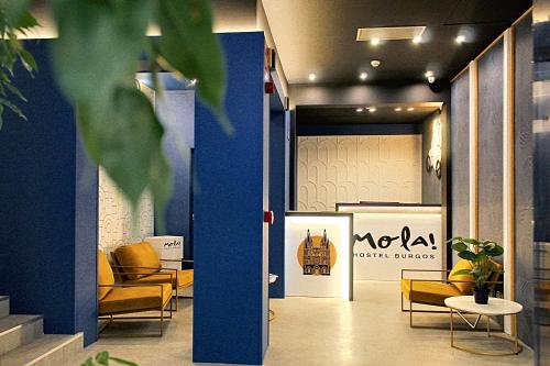 Lobby, Mola! Hostel Burgos in Burgos Lobby, Mola! Hostel Burgos in Burgos