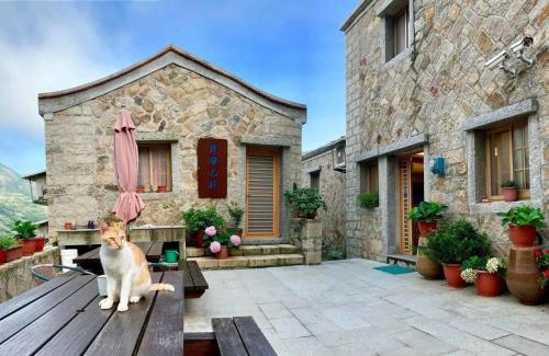 Vista exterior, 芹壁山莊 in Beigan Vista exterior, 芹壁山莊 in Beigan