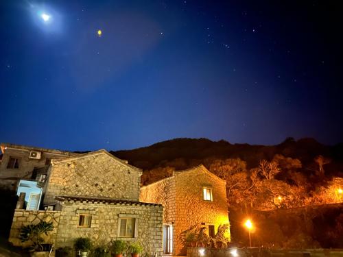 Vista exterior, 芹壁山莊 in Beigan Vista exterior, 芹壁山莊 in Beigan