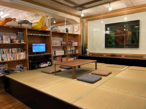 sala de TV, Guest House Umikaji in Okinawa Main island sala de TV, Guest House Umikaji in Okinawa Main island