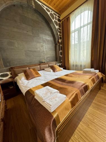 Kirch Hotel & Restaurant in Goris Kirch Hotel & Restaurant in Goris