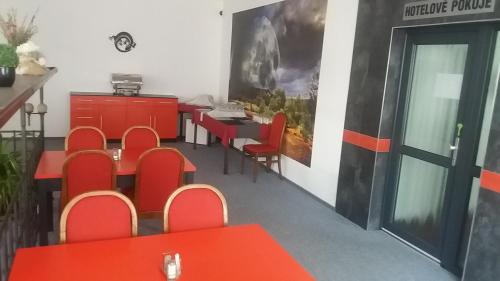 غرفة الاجتماعات/الاحتفالات, Motel Pavov in Jihlava غرفة الاجتماعات/الاحتفالات, Motel Pavov in Jihlava